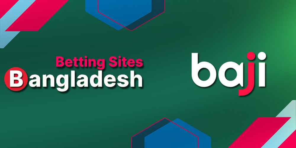 বাজির সাথে খেলাধুলায় বাজি ধরা